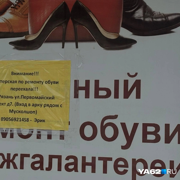 Предприниматели, которые годами работали в "Торговых рядах", теперь на новых местах | Источник: Виктория Улитова / YA62.RU