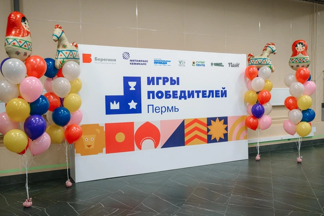 В следующем году «Игры победителей» пройдут в десятый раз и вновь объединят детей, которые преодолели болезнь или продолжают свой путь к выздоровлению | Источник: фонд «Берегиня»