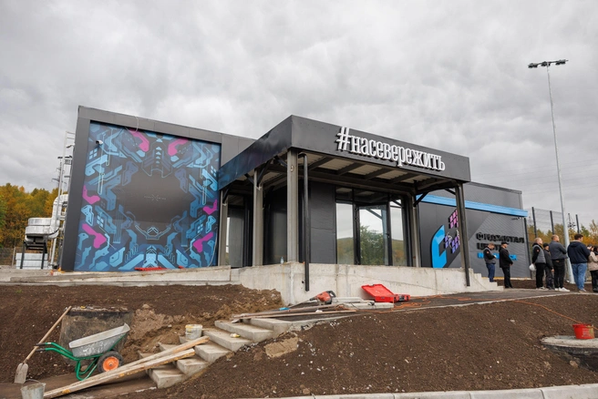 Сентябрь, 2025 | Источник: Правительство Мурманской области