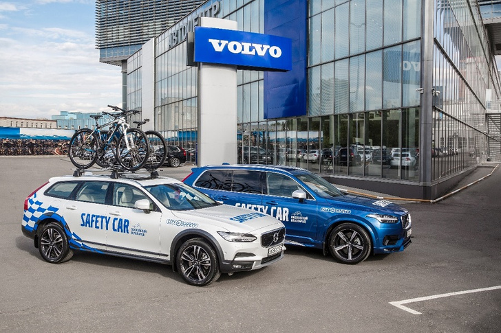Фото №1 - В Москве, при поддержке Volvo Cars, пройдет Большой Московский Велопарад