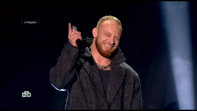 Источник: кадр из шоу «Аватар» (12+), НТВ, 2025 год