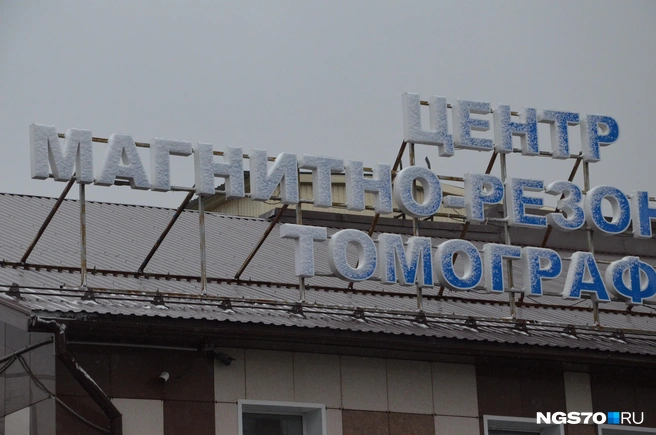 Это, кстати, не дизайнерское решение, а налипший снег | Источник: Мария Лобанова / NGS70.RU