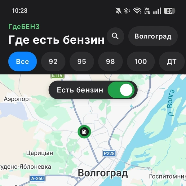 В целом, количество заправок, где есть весь бензин, выглядит скудно | Источник: сервис «ГдеБЕНЗ»