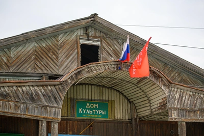 Выплата земским культурным работникам в Забайкалье в 2026 году