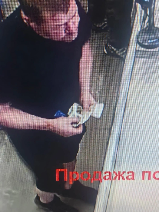 Последний раз его видели на кассе в «Ленте» с разбитым лицом | Источник: читатель V1.RU