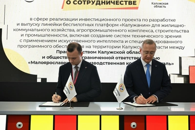 На ПМЭФ-2026 подписано соглашение о выпуске беспилотных платформ