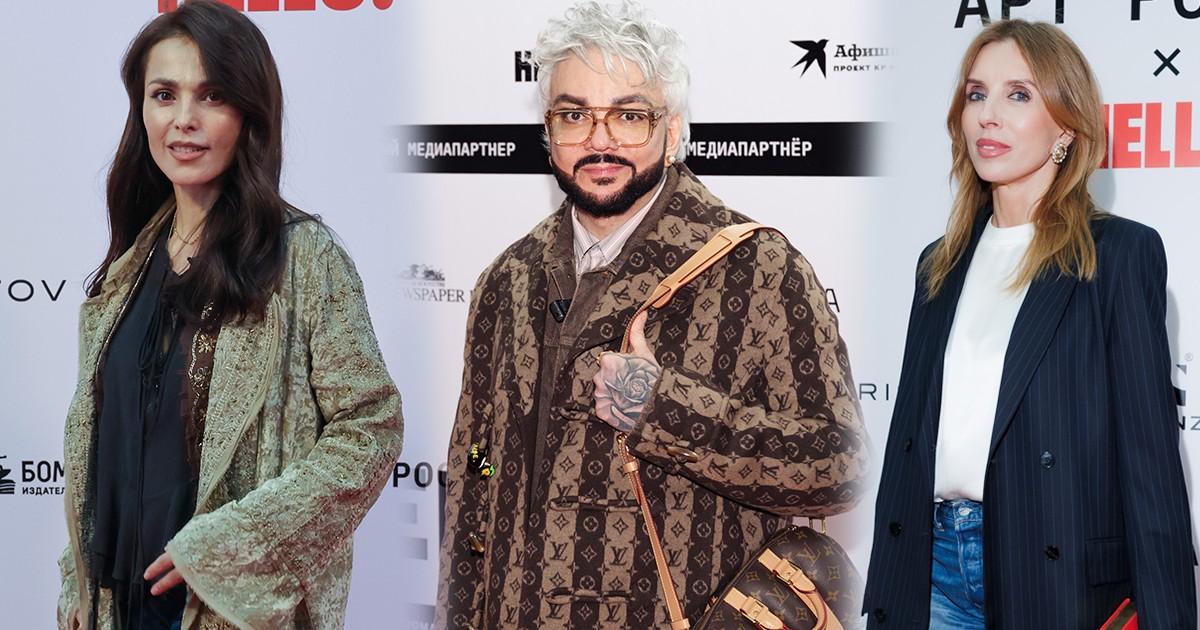 Агата была с Петром, IOWA заряжалась энергией, Тимати ушел с пустыми руками: звезды на арт-ярмарке