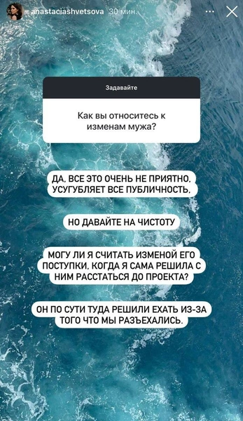Источник: Соцсети