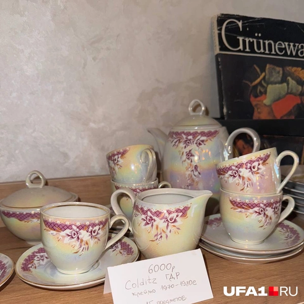 Немецкий фарфор, ГДР, 1970–1980 гг. | Источник: Назифа Нурмухаметова / UFA1.RU