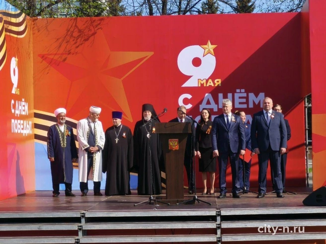 Источник: www.city-n.ru