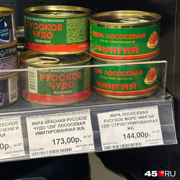 Источник: Кирилл Митин