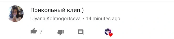 «Заниматься любовью»: Эдвард Атева выпустил новую песню и клип