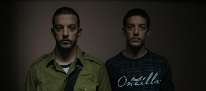 Источник: кадр из фильма «Письмо Давиду»&nbsp;