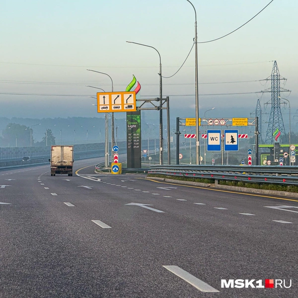 Источник: Артем Устюжанин / MSK1.RU