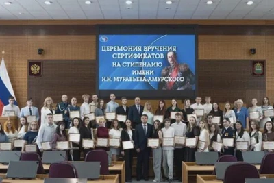 55 студентов Приамурья стали стипендиатами имени Муравьева-Амурского