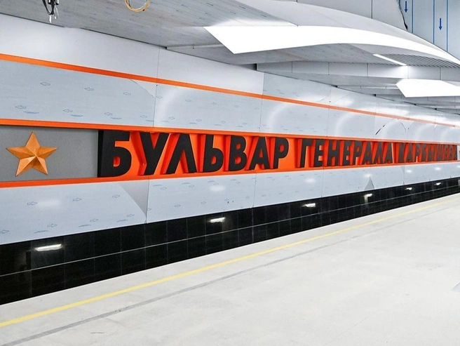 Первый участок Рублево‑Архангельской линии метро откроют в этом году | Источник: Максим Мишин / пресс-служба мэра и правительства Москвы