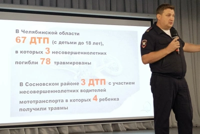 Мероприятие по БДД прошло в Сосновском районе