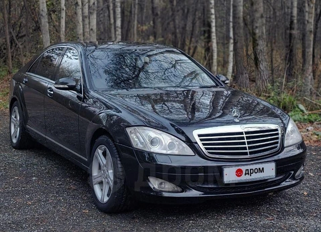 Mercedes-Benz S-Class 2008 года сегодня продают за 1 млн | Источник: Drom.ru