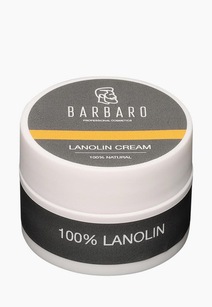 Крем для губ Barbaro ланолиновый