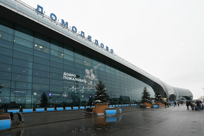 Силы ПВО сбили беспилотник на подлете к Москве | Источник: Артём Устюжанин / MSK1.RU