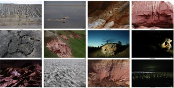 Случайный космос | Источник: Наталья Пронина