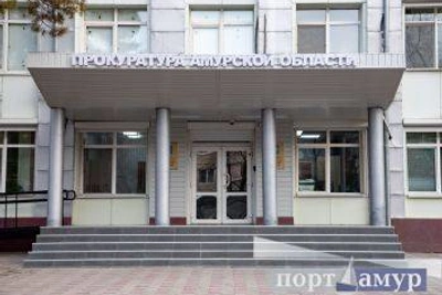 Недоплату в миллион взыскали с предприятия в Тынде
