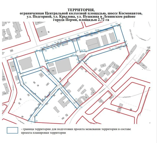 Границы территории для межевания обозначены синим | Источник: Минимущества Пермского края