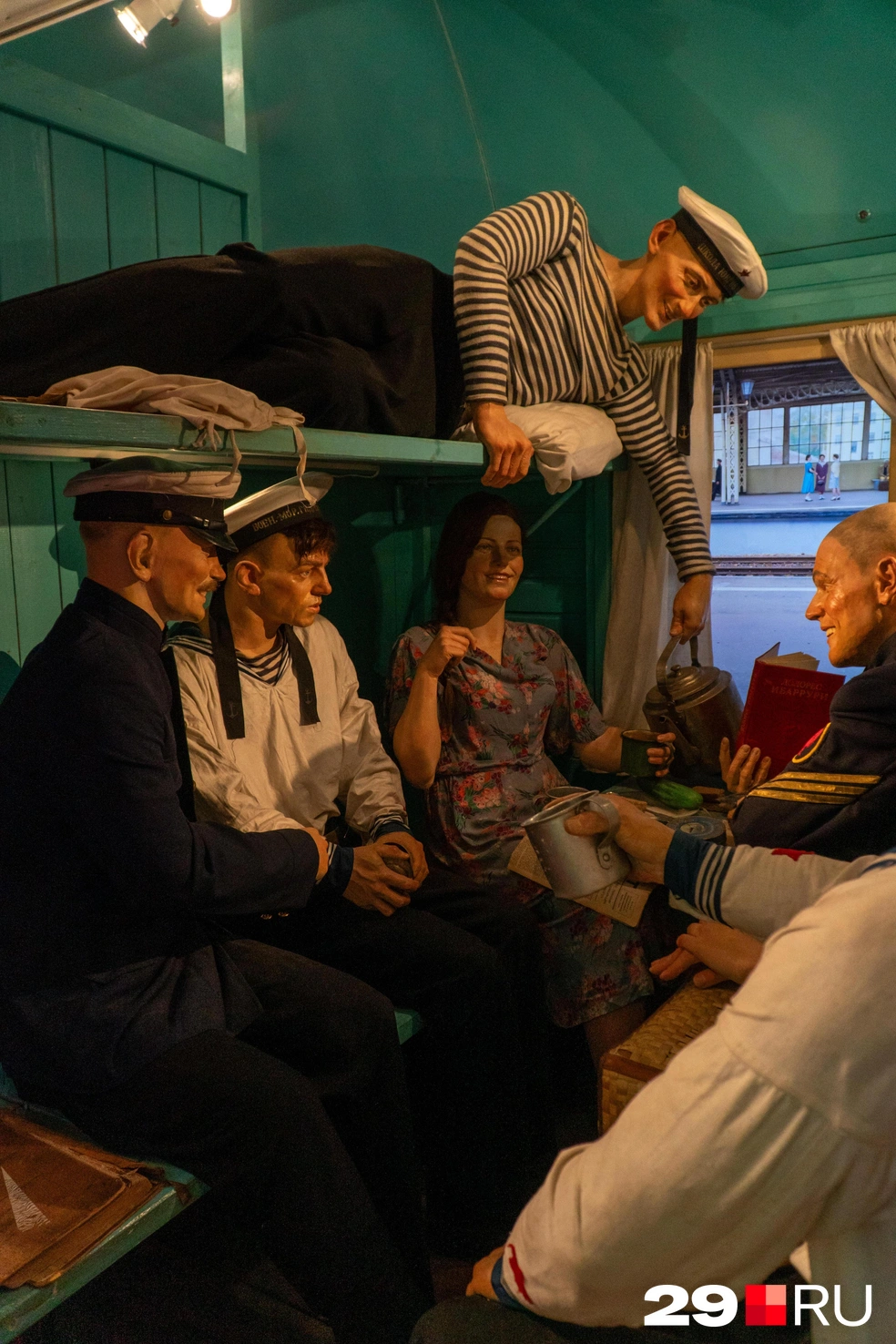 Источник: Кристина Полевая