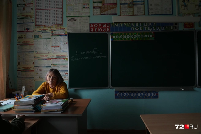 Проектора в кабинете нет — незачем | Источник: Семен Громов / 72.RU