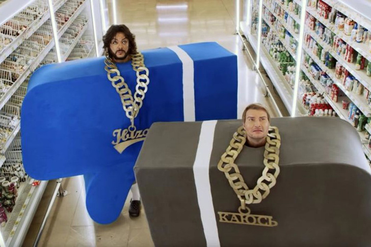 Киркоров и Басков, кадр из клипа «Извинение за Ibiza»