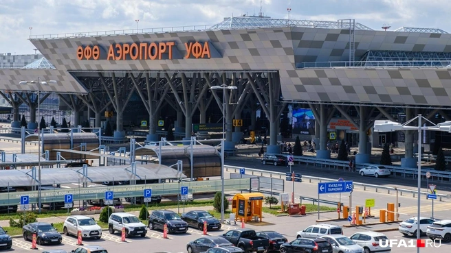 Воздушная гавань Уфы приостановила вылеты | Источник: Булат Салихов / UFA1.RU