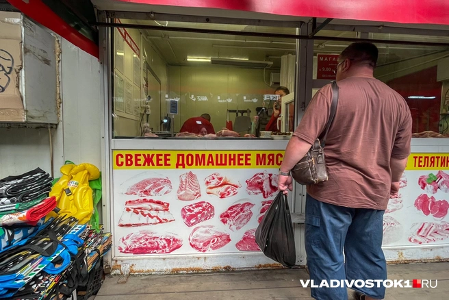 Источник: Елена Буйвол / VLADIVOSTOK1.RU