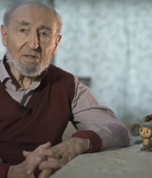 «Чебурашка», «Аленький цветочек», «Котенок по имени Гав»: вспоминаем мультфильмы, которые создал Леонид Шварцман