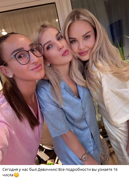 Источник: mariapoga_ / T.me