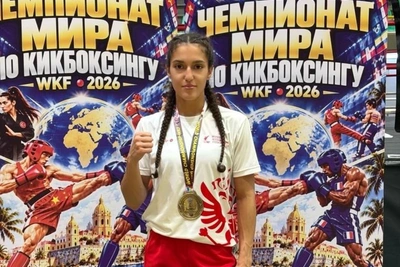 Тулячка Гиясова стала чемпионкой мира по кикбоксингу