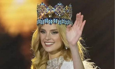 «Мисс Мира — 2024» стала представительница Чехии Кристина Пышкова