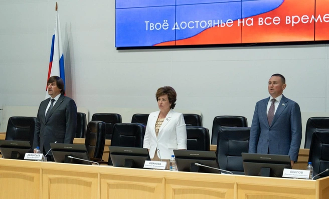 Город активно развивается&nbsp;— это результат эффективного и качественного управления | Источник: Тюменская городская дума