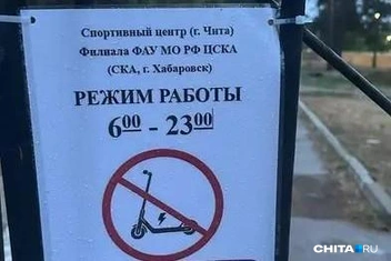 Источник: очевидец