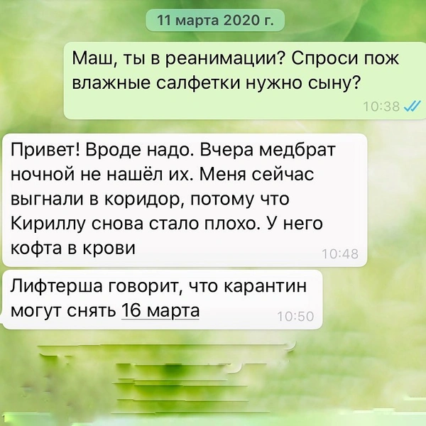 «На следующий день после смерти сына закончился мой декрет»: как сибирячка, потерявшая первого ребенка, простила себя и врачей