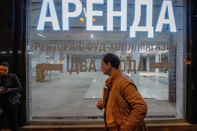 Почему инвесторы осторожнее вкладываются в коммерческую недвижимость