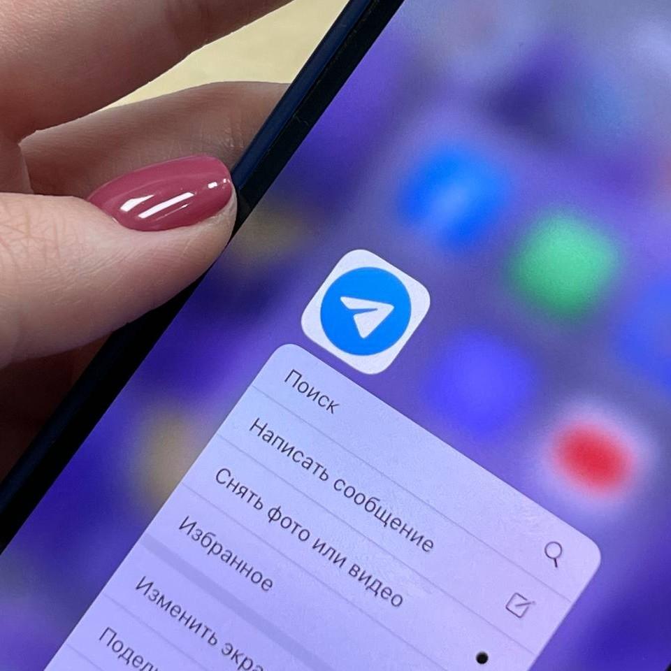 <p>пресс-служба Роскомнадзора</p>