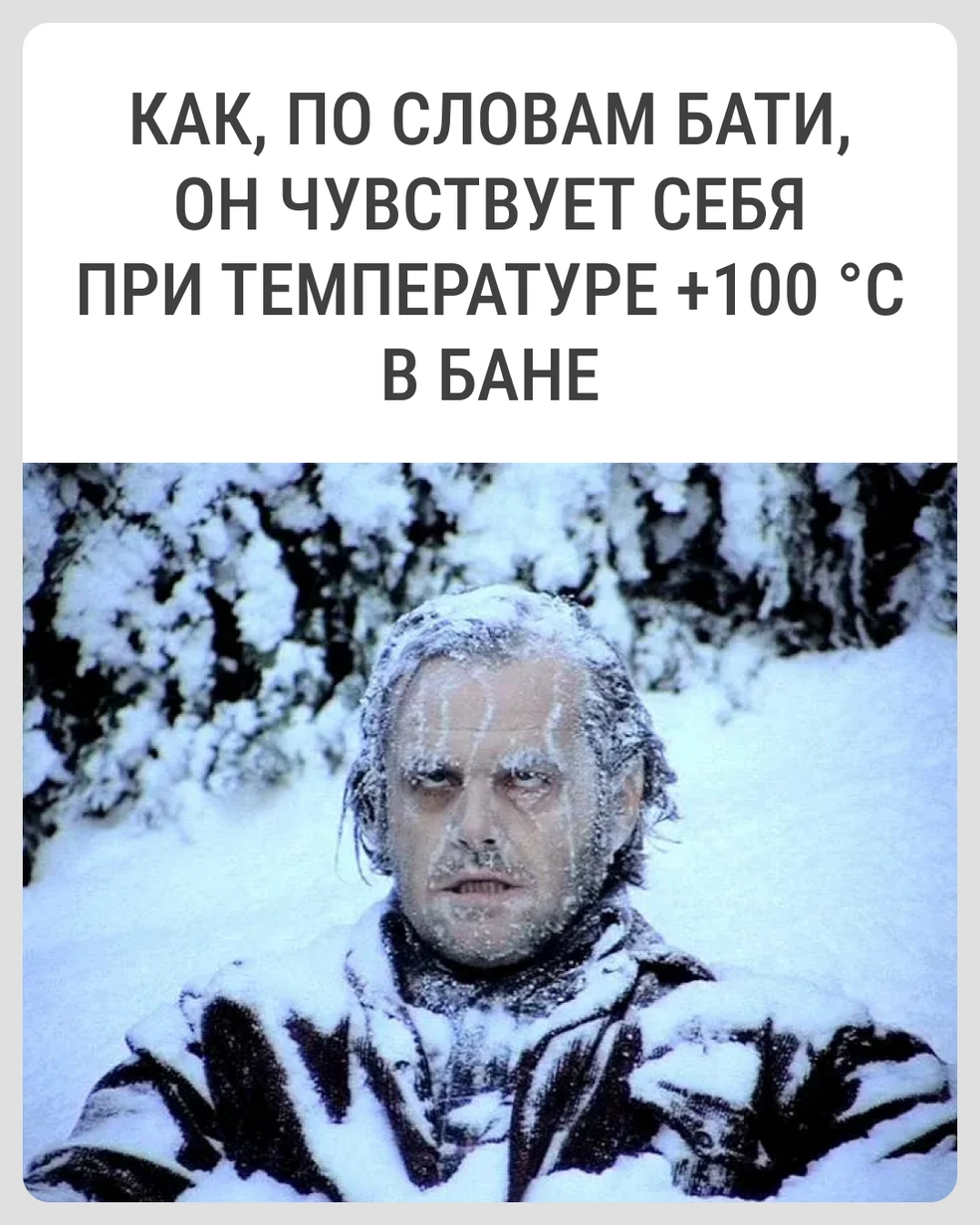 И спорить толку нет | Источник: Городские медиа