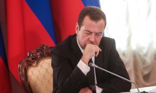 Фото №1 - Медведев назвал главные задачи правительства в здравоохранении