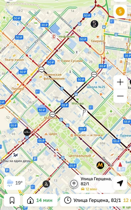 Источник: 2.GIS