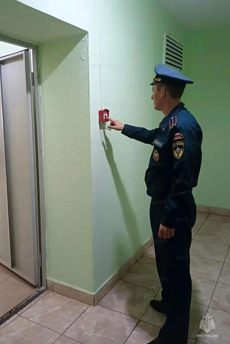 Источник: static.mchs.gov.ru