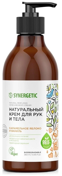 Synergetic крем для рук и тела Карамельное яблоко и ваниль