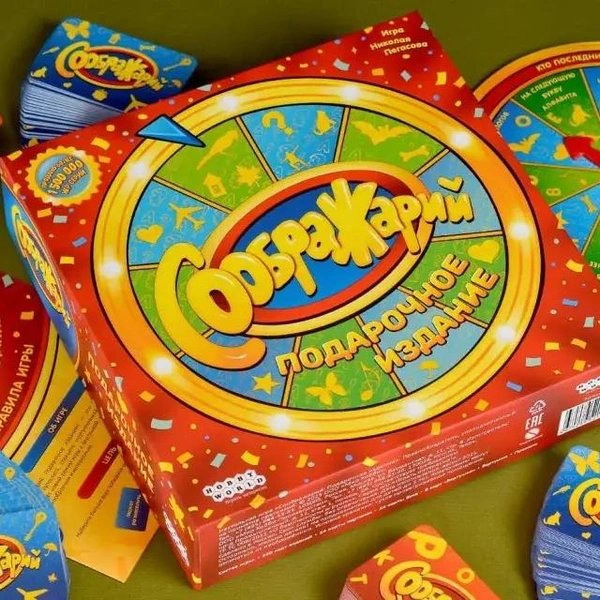 Источник: Пресс-служба Hobby World