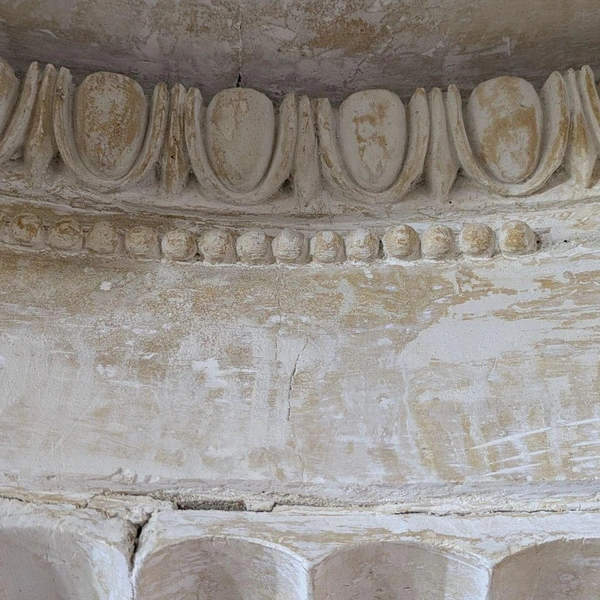 Фрагмент лепного потолка Дома Радио | Источник: Автор фото Клара Хоменко