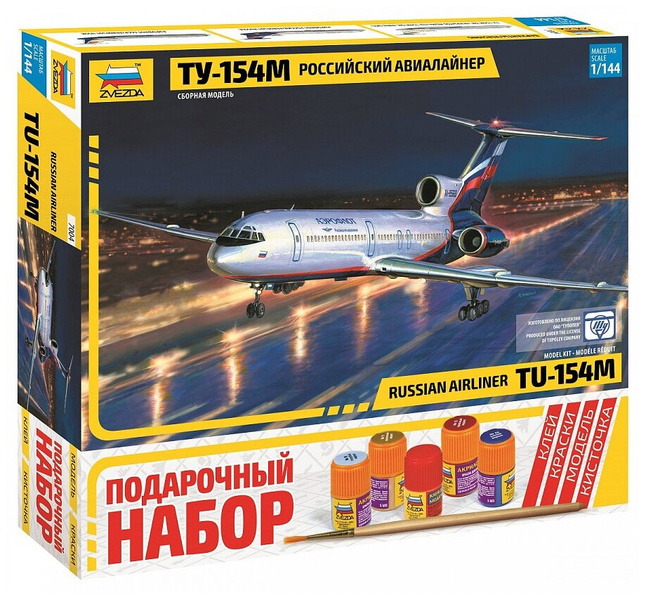 Сборная модель ZVEZDA, российский авиалайнер ТУ-154М (7004PN), 1:144