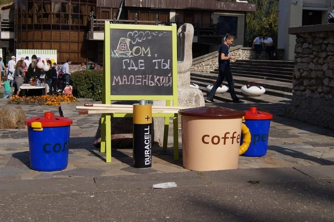 Музей иллюзий
